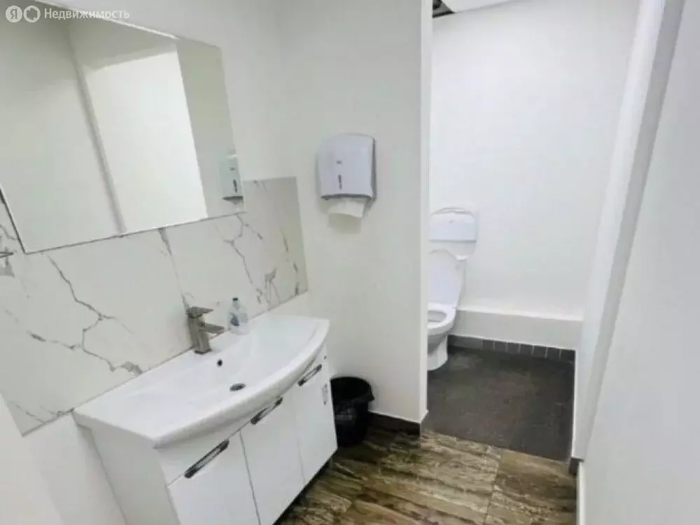 Офис (473 м) - Фото 2