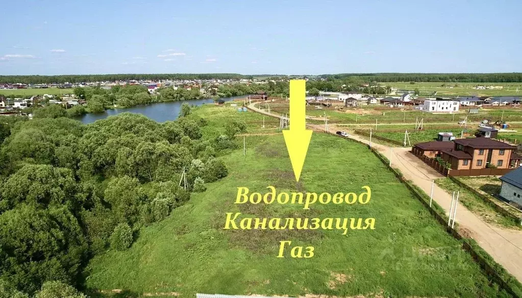 Участок в Московская область, Домодедово Белые Столбы мкр, ул. 2-я ... - Фото 1