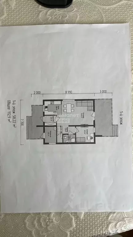 Дом в Краснодарский край, Анапа муниципальный округ, Гостагаевская ... - Фото 2