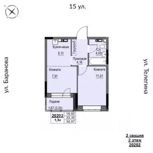 2-к кв. Удмуртия, Ижевск 15-я ул., 13 (34.97 м) - Фото 0