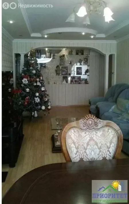 3-комнатная квартира: Кисловодск, улица Кирова, 76 (97.4 м) - Фото 2