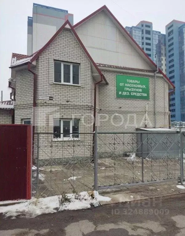 3-к кв. Алтайский край, Барнаул Партизанская ул., 153 (61.0 м) - Фото 1