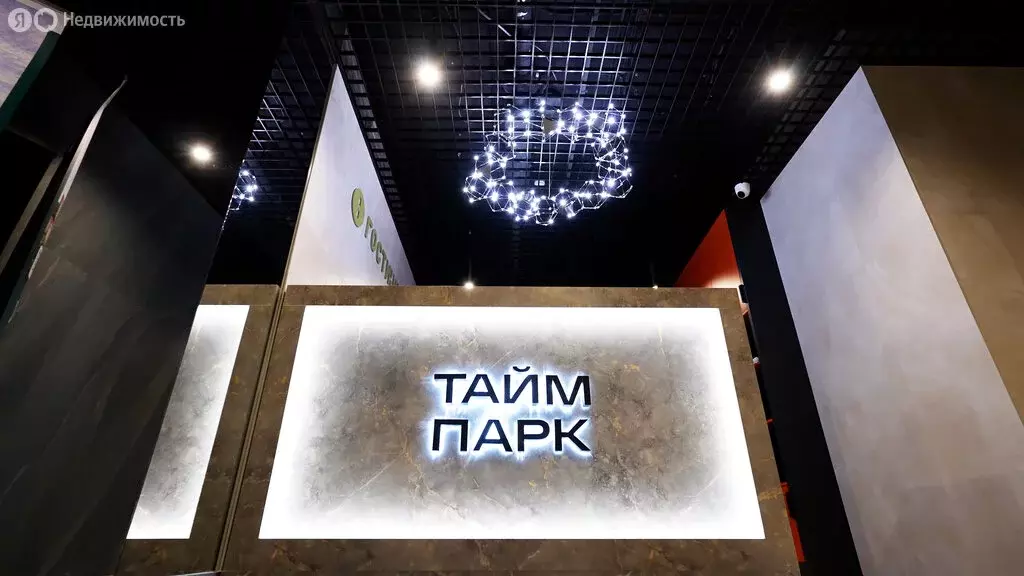 Квартира-студия: Новосибирск, Красный проспект, 182/3 (52.4 м) - Фото 2