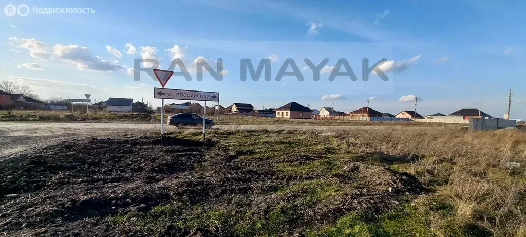 Участок в Майкоп, Российская улица, 98 (7.19 м) - Фото 0
