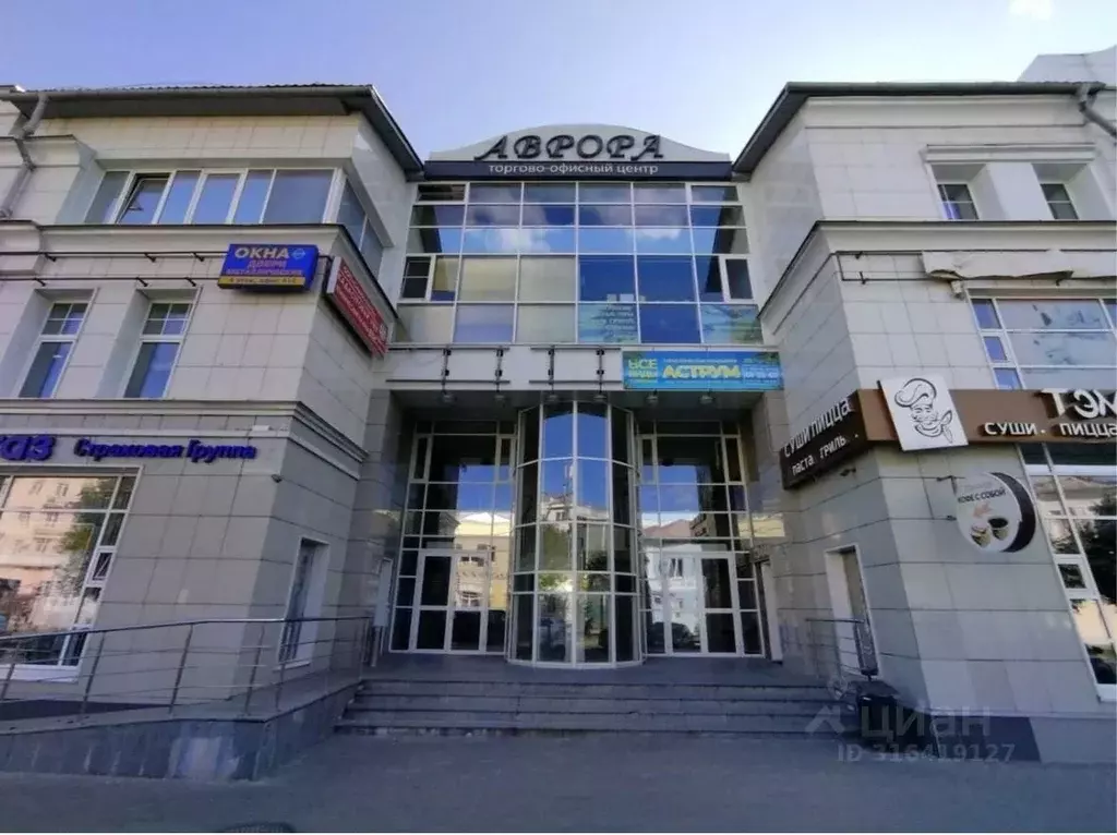 Офис в Тверская область, Тверь Новоторжская ул., 18к1 (26 м) - Фото 0