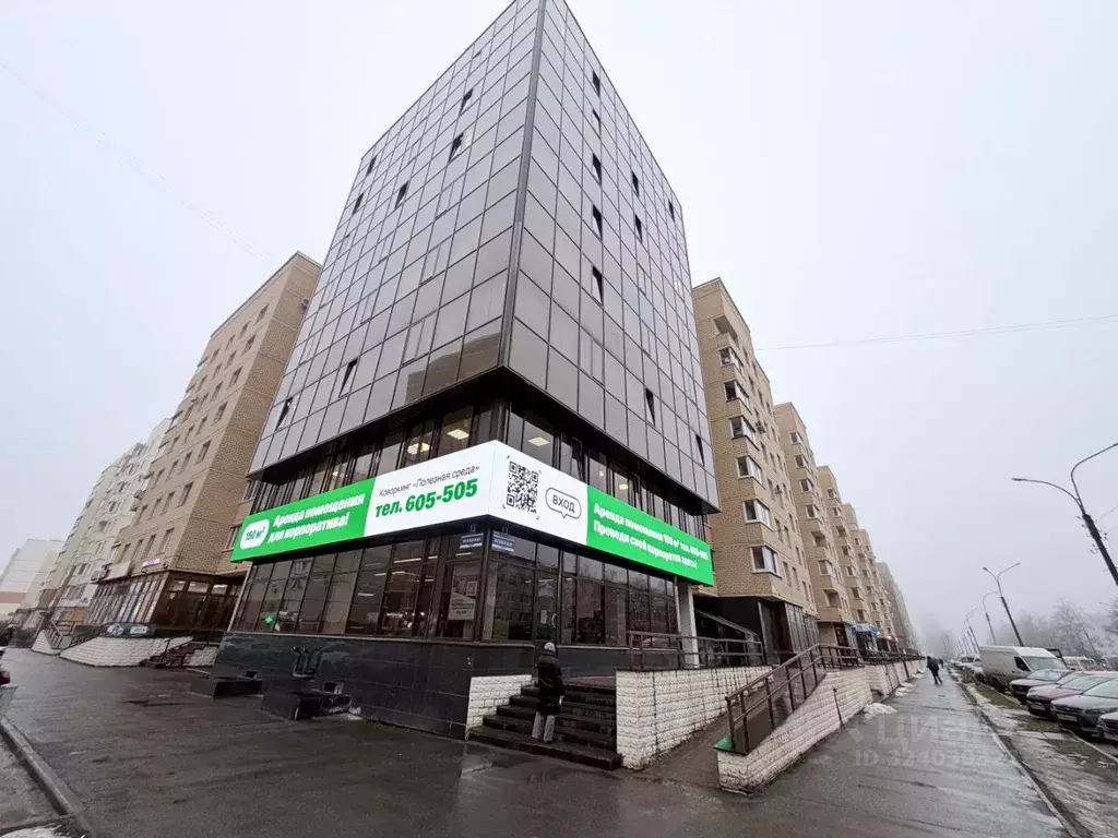 1-к кв. Новгородская область, Великий Новгород Псковская ул., 13 (41.7 ... - Фото 1