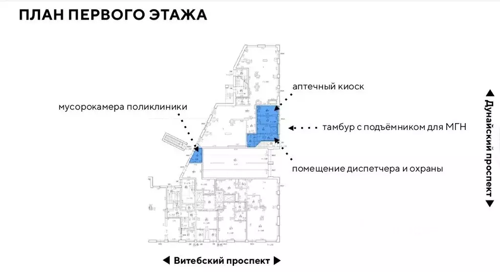 Помещение свободного назначения в Санкт-Петербург Витебский просп., ... - Фото 2