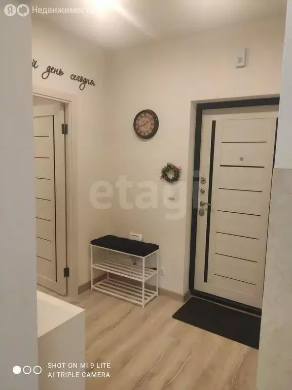 1-комнатная квартира: Калининградская область, Зеленоградский ... - Фото 1