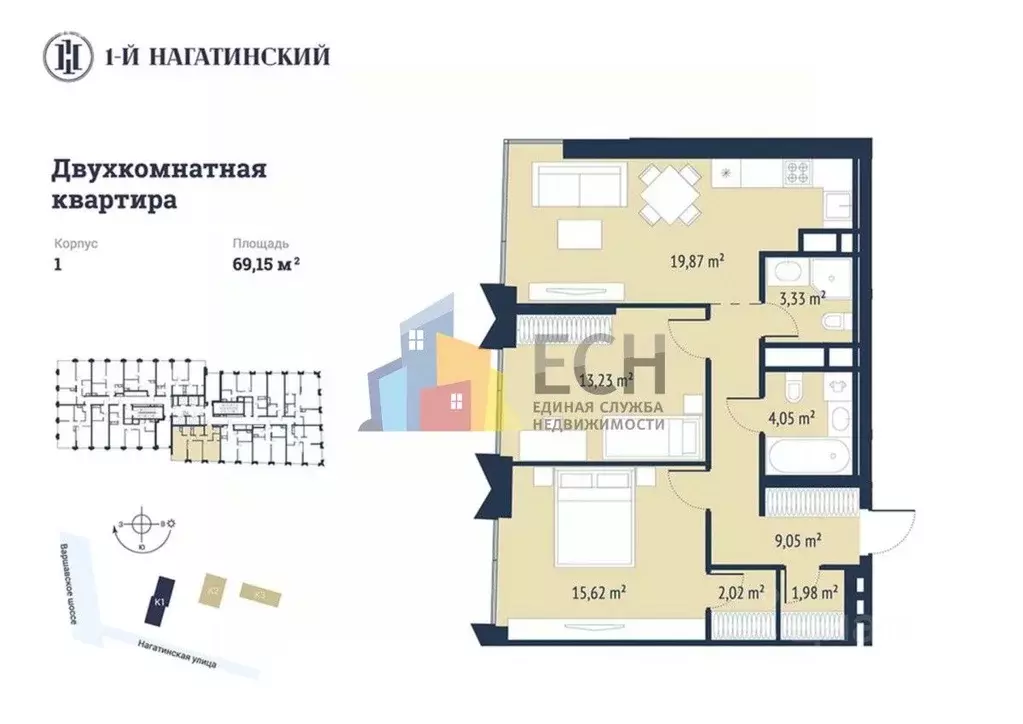 2-к кв. москва нагатинская ул, 1с33 (60.0 м) - Фото 1