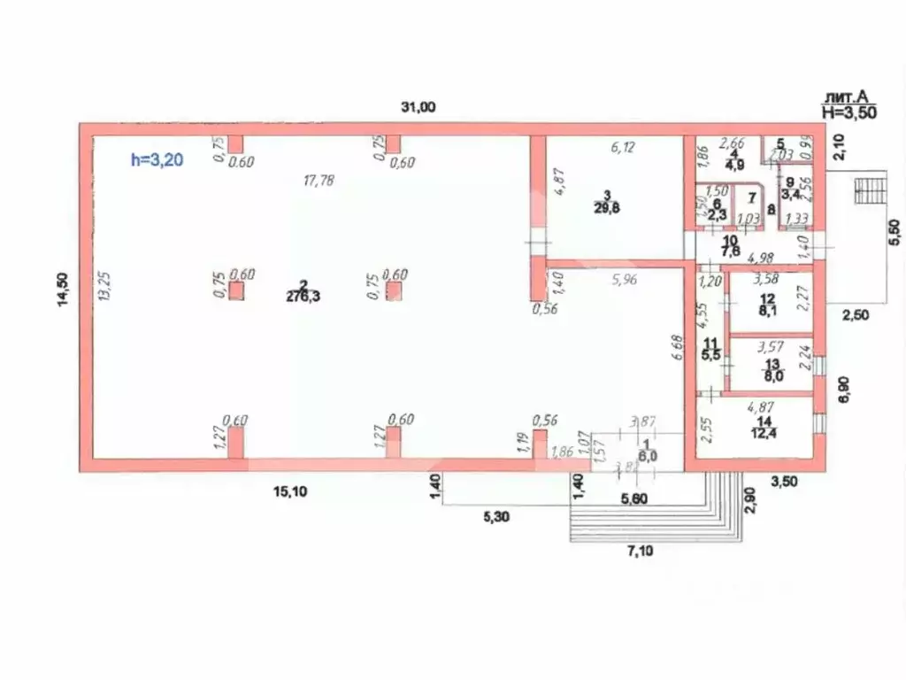 Помещение свободного назначения в Московская область, Воскресенский ... - Фото 2