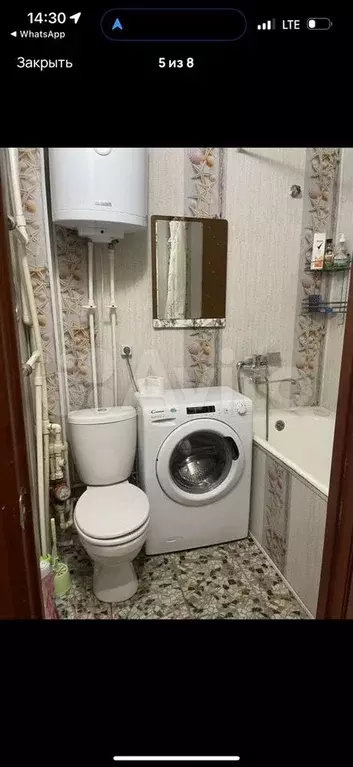 1-к. квартира, 32 м, 5/5 эт. - Фото 1