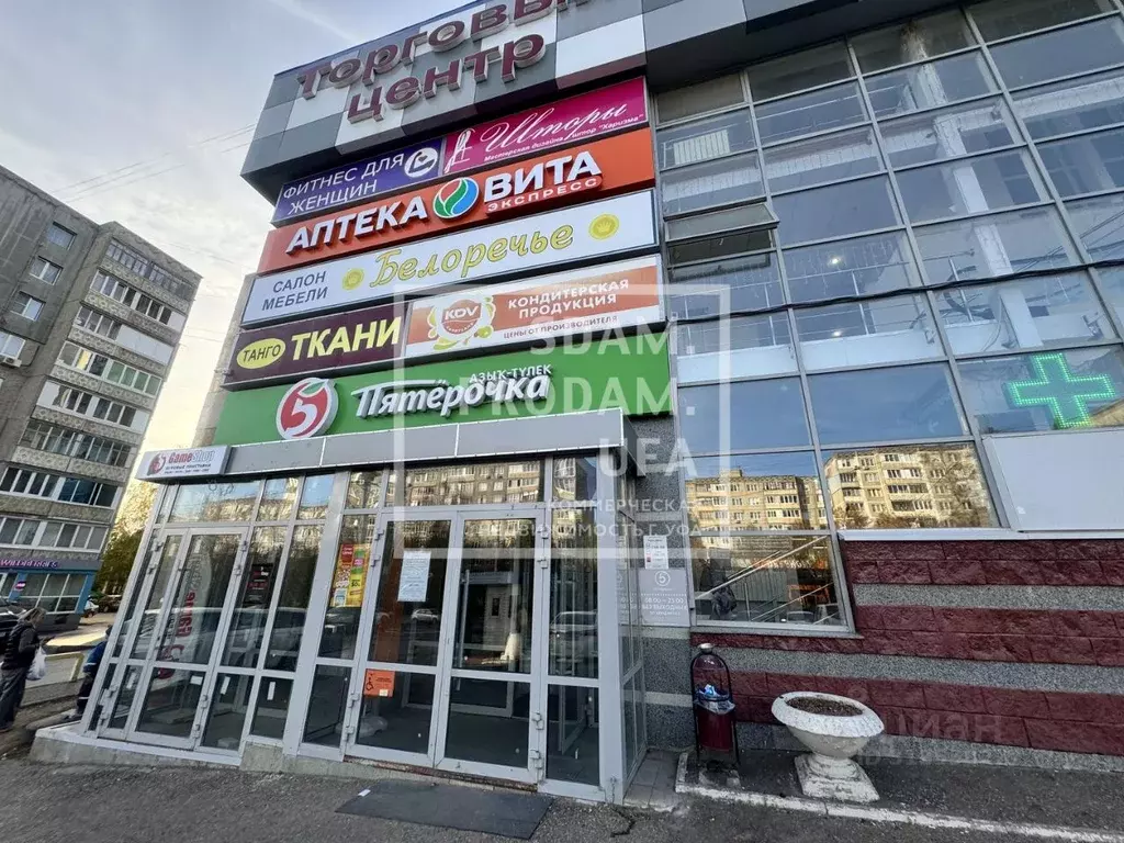 Торговая площадь в Башкортостан, Уфа ул. Набережная реки Уфы, 11к2 ... - Фото 1
