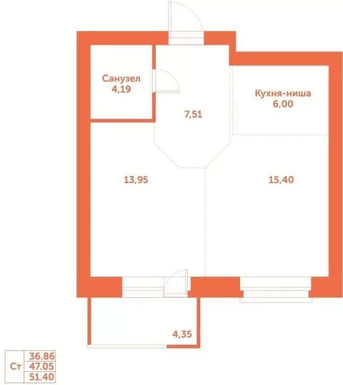 1-комнатная квартира: Новосибирская область, рабочий посёлок Кольцово, ... - Фото 1