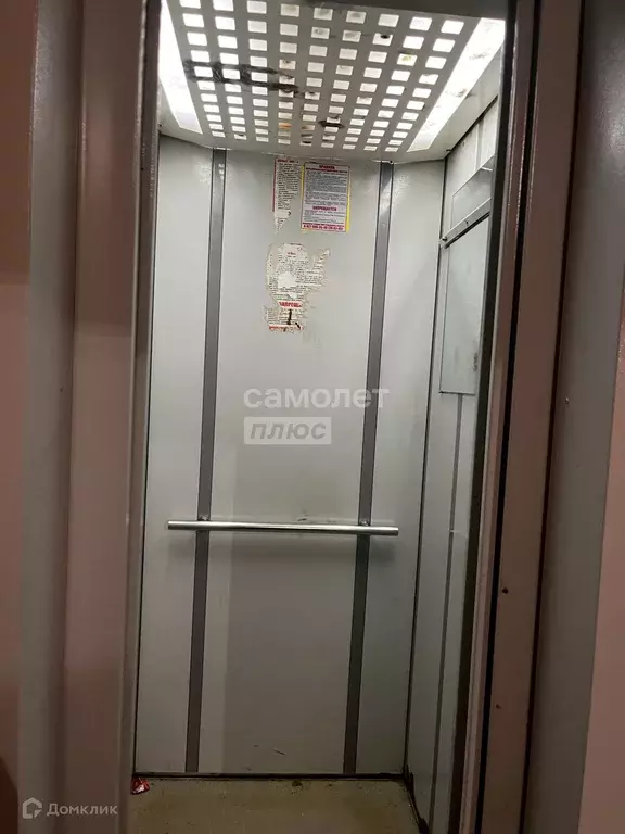 Продаётся 1-к квартира, 38 м - Фото 0