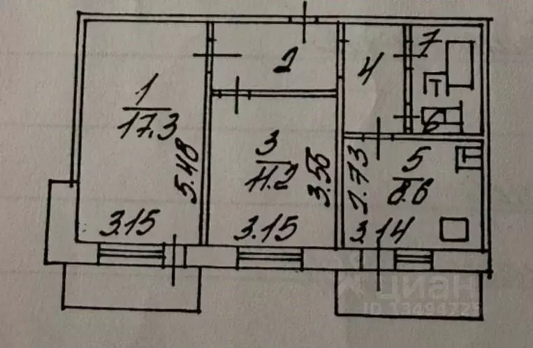 2-к кв. Белгородская область, Белгород ул. Конева, 21 (50.6 м) - Фото 2
