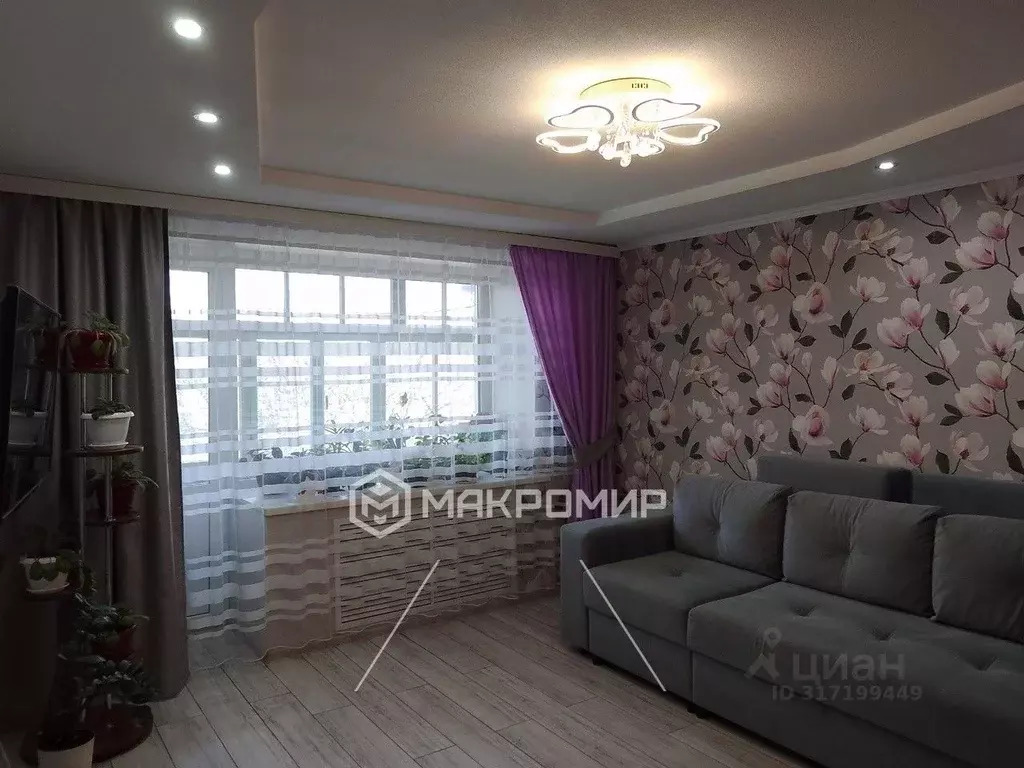 3-к кв. Пермский край, Кунгур ул. Космонавтов, 7 (65.4 м) - Фото 0