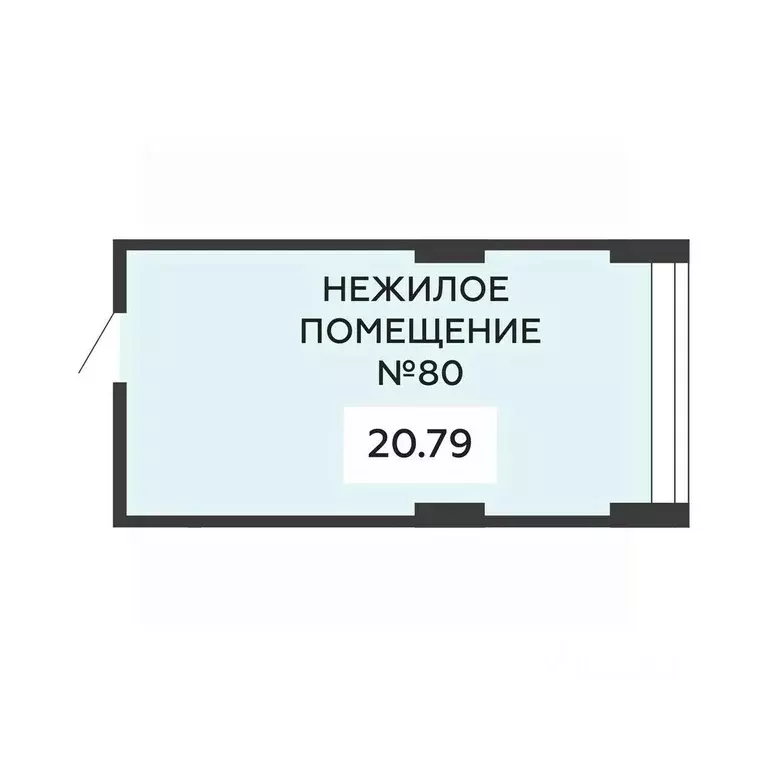 Помещение свободного назначения в Воронежская область, Воронеж ... - Фото 2