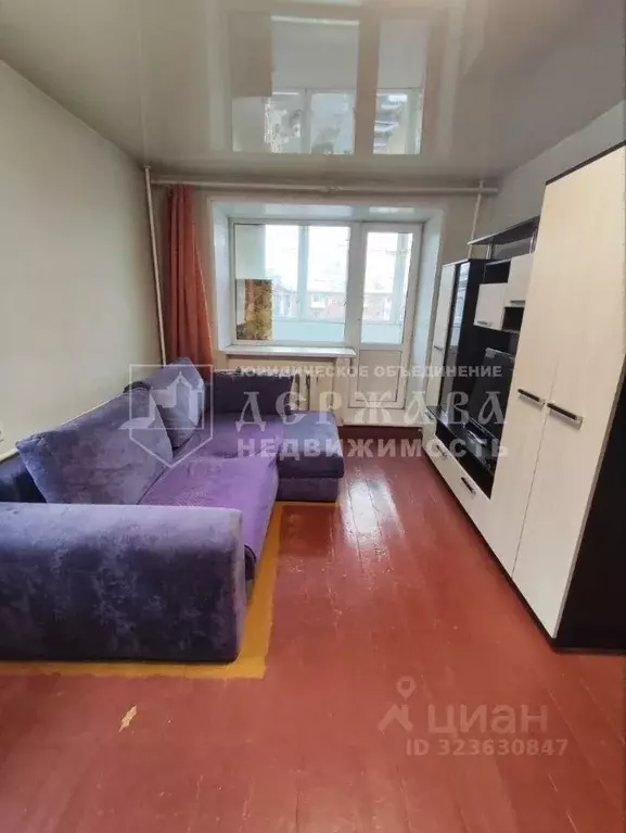 1-к кв. Кемеровская область, Кемерово Красноармейская ул., 99а (30.8 ... - Фото 1