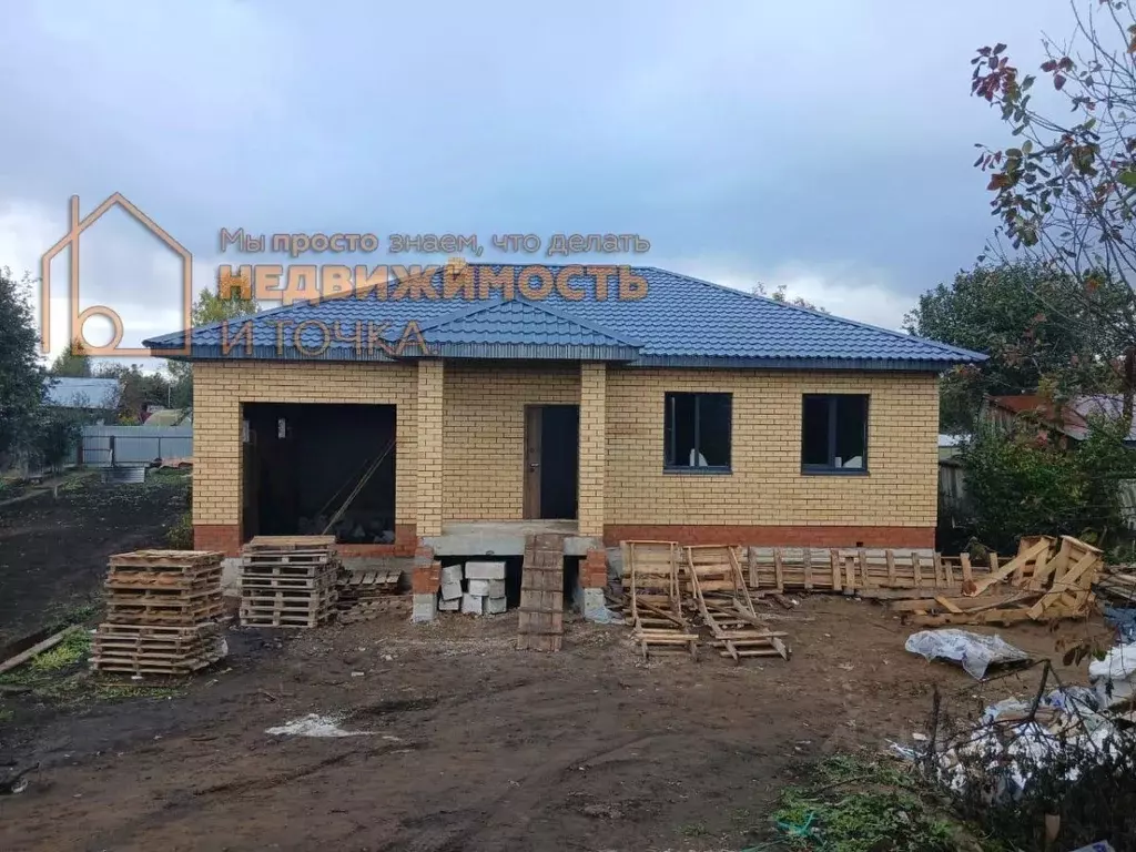 Участок в Башкортостан, Янаул ул. Космонавтов, 10 (11.0 сот.) - Фото 2