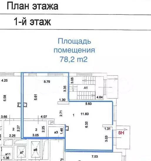 Свободного назначения, 78 м - Фото 0