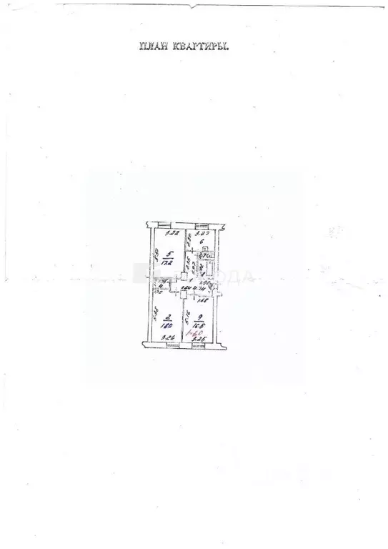 3-к кв. Кемеровская область, Новокузнецк Пионерский просп., 14 (77.1 ... - Фото 2