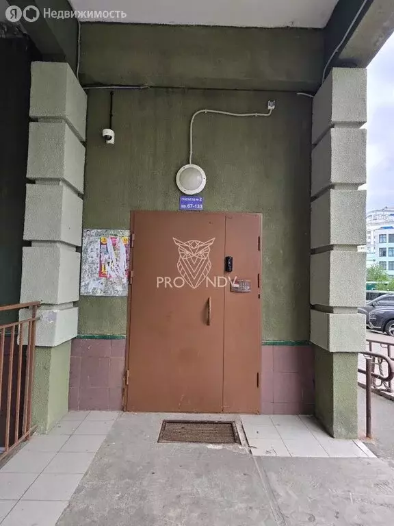 2-комнатная квартира: Домодедово, микрорайон Южный, улица Курыжова, 13 ... - Фото 1