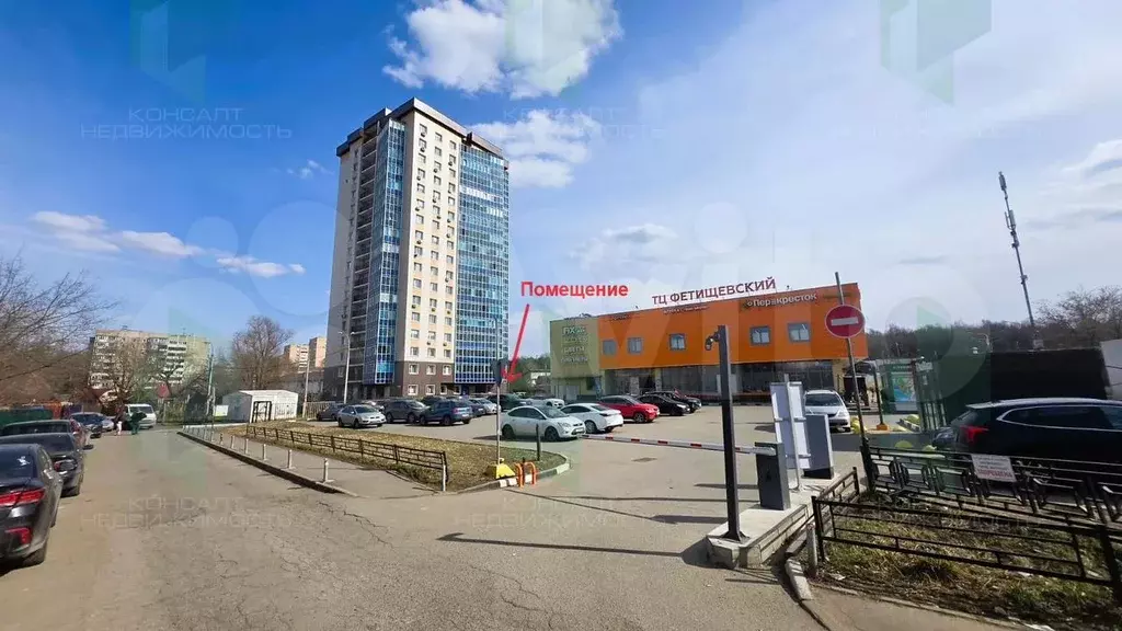 Свободного назначения, 102 м - Фото 0