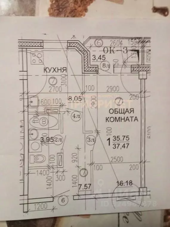 1-к кв. Саха (Якутия), Якутск ул. Кирова, 31/6 (38.0 м) - Фото 2