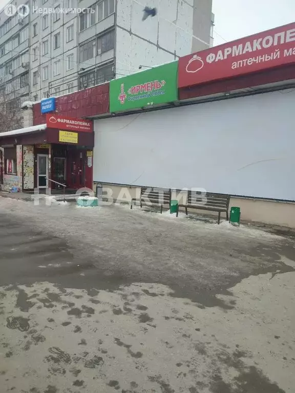 Помещение свободного назначения (17 м) - Фото 2