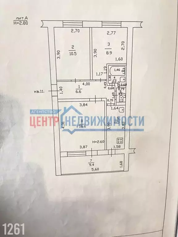 3-к. квартира, 62 м, 1/2 эт. - Фото 0