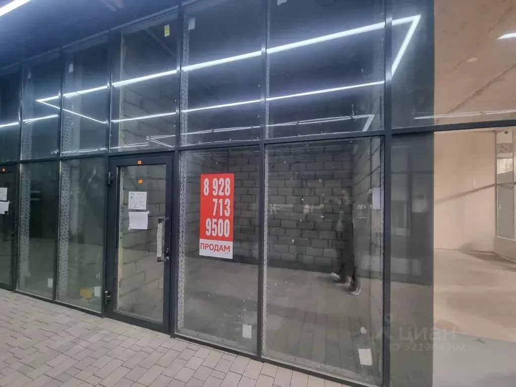 Помещение свободного назначения в Кабардино-Балкария, Нальчик ул. ... - Фото 2