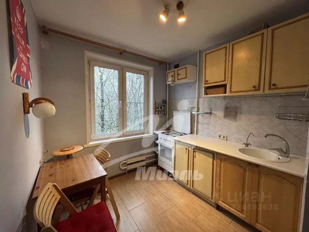 1-к кв. Москва Профсоюзная ул., 152К4 (32.3 м) - Фото 1