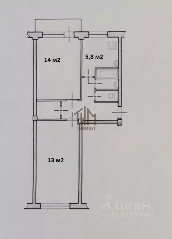 2-к кв. Омская область, Омск ул. 50 лет ВЛКСМ, 5 (44.2 м) - Фото 2