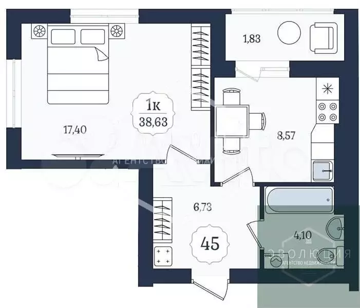 1-к. квартира, 38,6 м, 5/9 эт. - Фото 0