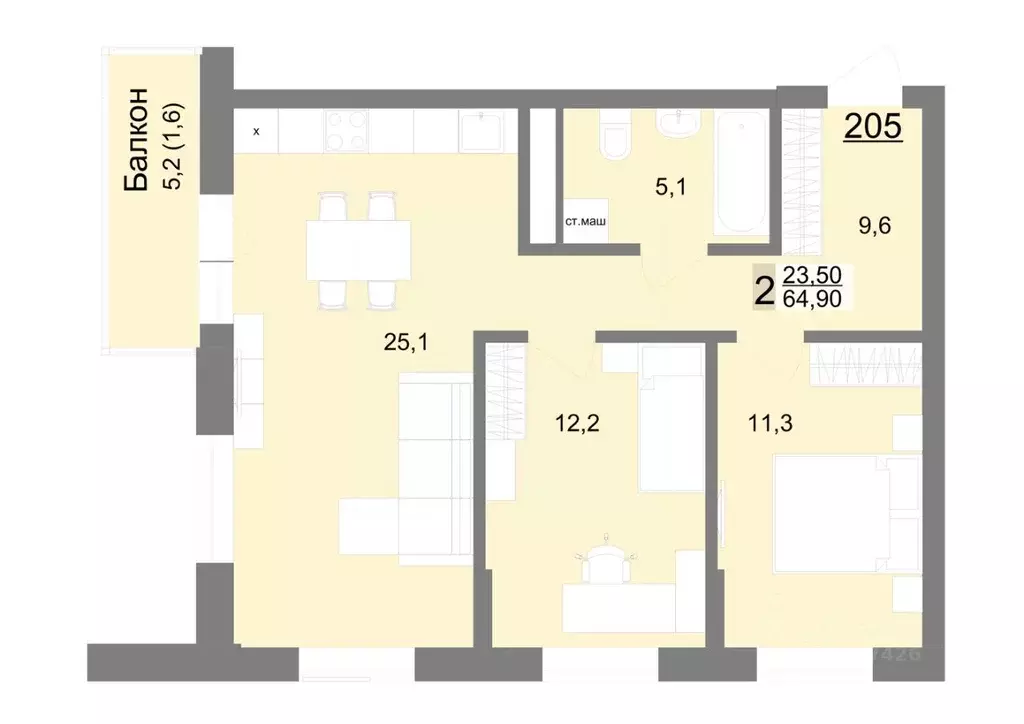 2-к кв. Свердловская область, Екатеринбург ул. Металлургов, 63/3 (64.9 ... - Фото 1
