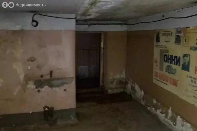 Помещение свободного назначения (156 м) - Фото 1