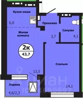 2-к кв. Красноярский край, Красноярск ул. Лесников, 51Б (43.7 м) - Фото 0