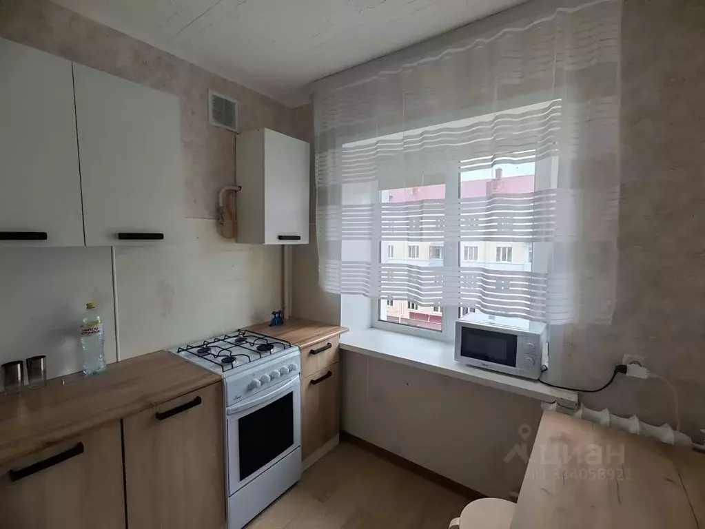 2-к кв. Московская область, Клин ул. Гагарина, 26 (43.0 м) - Фото 2