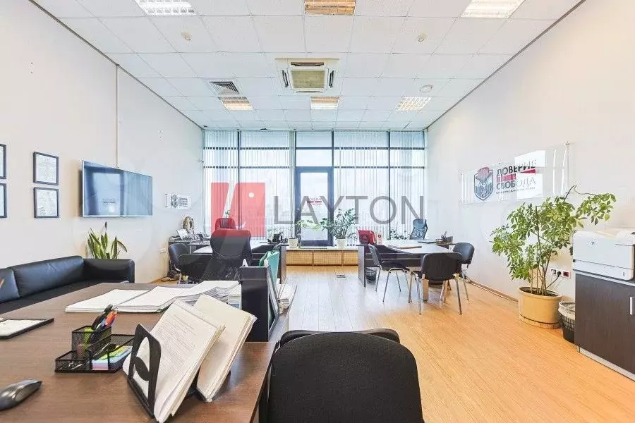 Продам офисное помещение, 1050 м - Фото 1