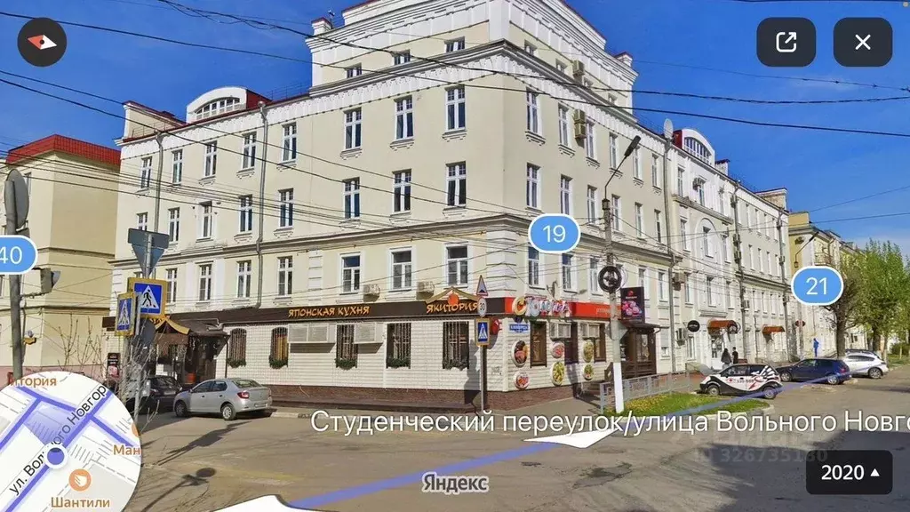 Свободной планировки кв. Тверская область, Тверь ул. Вольного ... - Фото 0