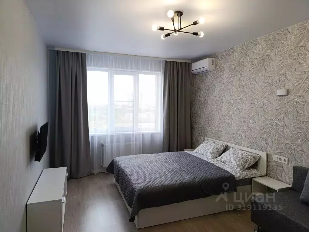 1-к кв. Рязанская область, Рязань Южный пер., 8 (40.0 м) - Фото 0