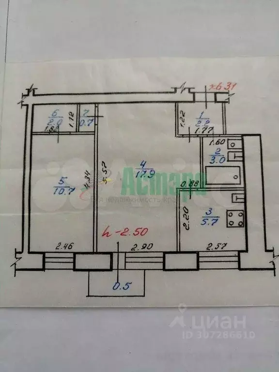 2-к кв. Забайкальский край, Чита ул. Шилова, 16 (42.2 м) - Фото 1