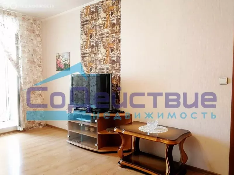 1-комнатная квартира: Омск, бульвар Архитекторов, 8 (46.1 м) - Фото 1