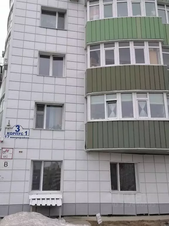 1-к кв. Ханты-Мансийский АО, Нефтеюганск 17-й мкр, 3/1 (44.1 м) - Фото 0