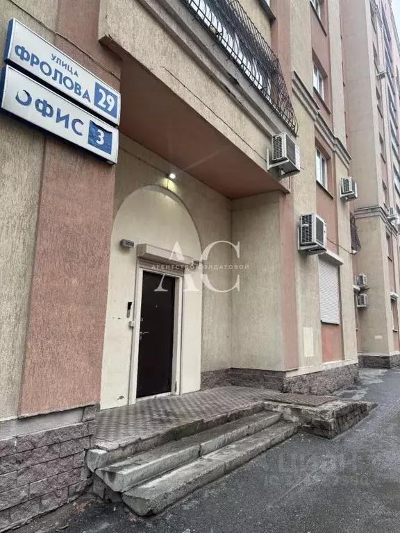 Помещение свободного назначения в Свердловская область, Екатеринбург ... - Фото 1