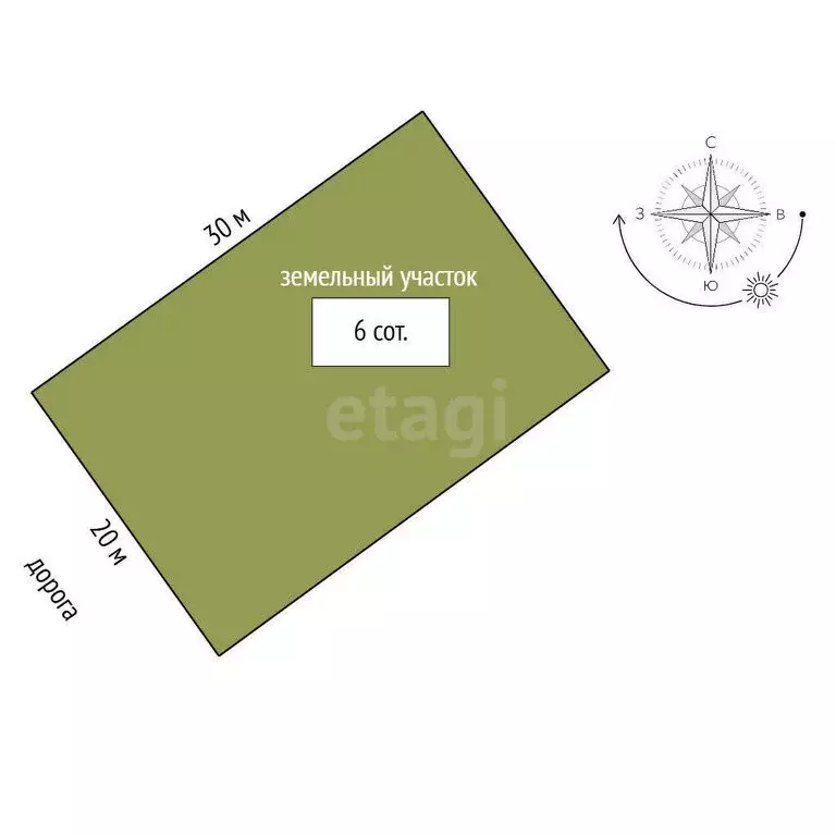 Участок в Альметьевск, Вахтовая улица (6 м) - Фото 1