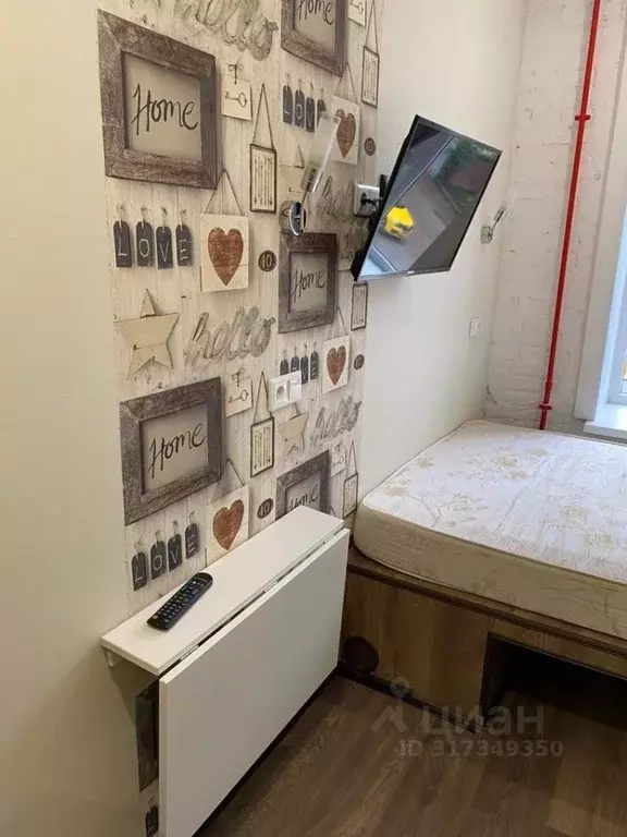 1-к кв. Санкт-Петербург Лиговский просп., 110 (15.0 м) - Фото 0