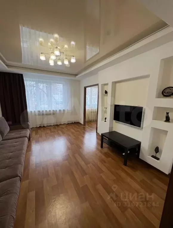 3-к кв. Татарстан, Набережные Челны Цветочный бул., 1 (64.2 м) - Фото 1