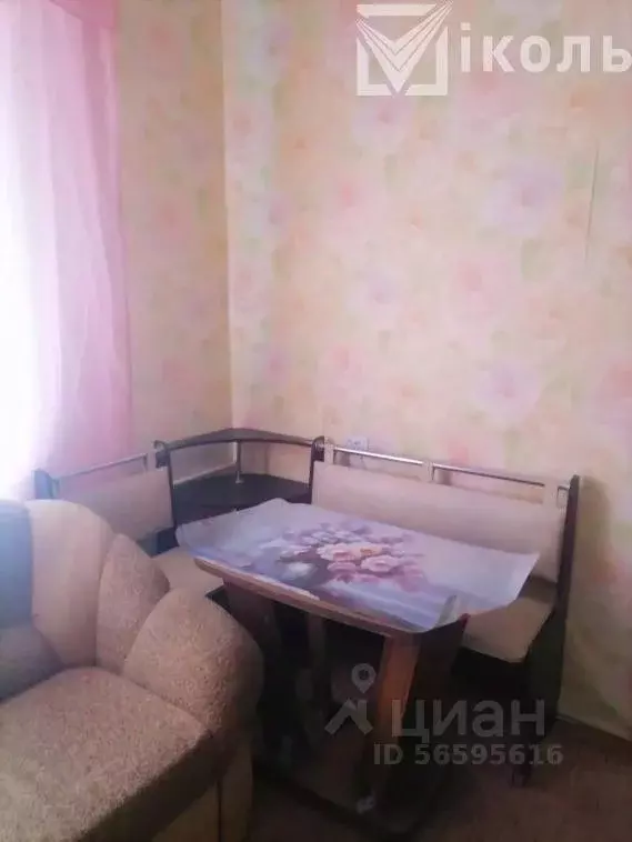 Комната Иркутская область, Ангарск 35-й кв-л, 9 (16.0 м) - Фото 1