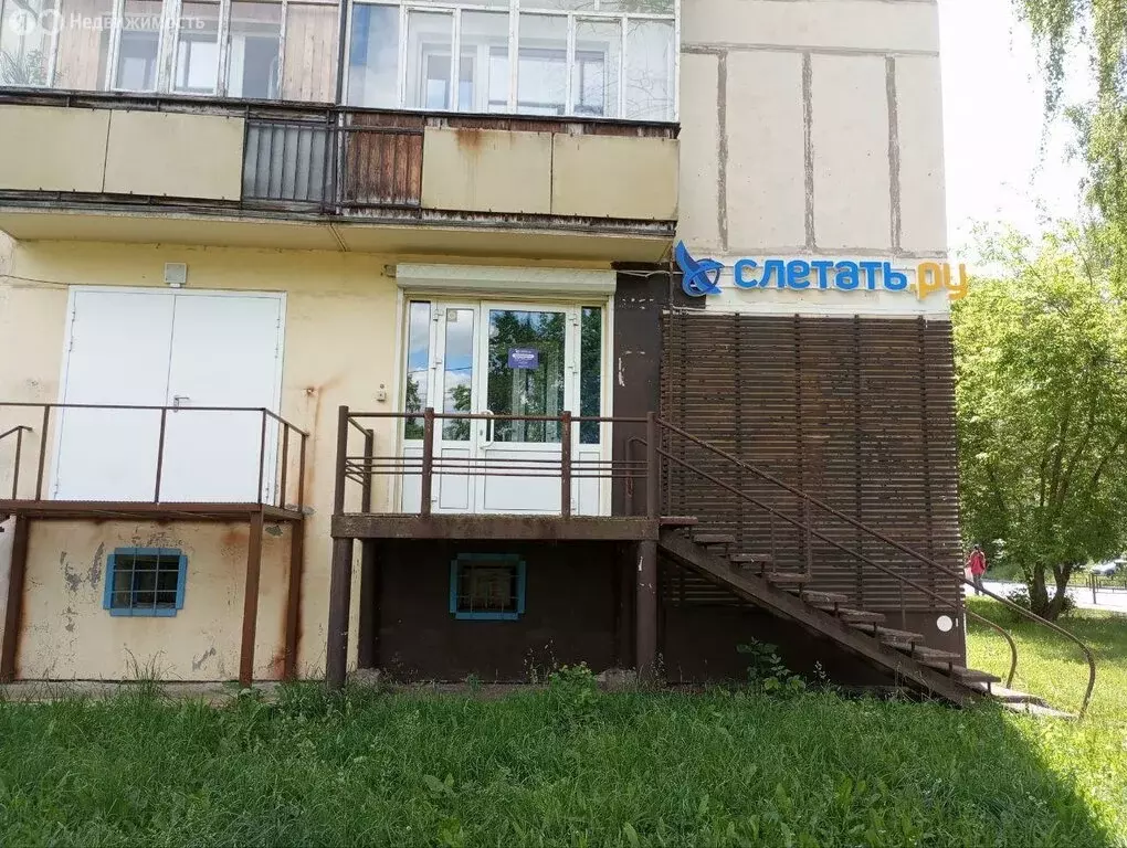 Помещение свободного назначения (40.3 м) - Фото 1